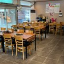 옹기종기동태탕 이미지