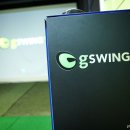 프라임스크린골프클럽 이미지