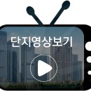 별빛부동산공인중개사사무소 이미지