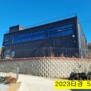 덕전보건진료소 이미지