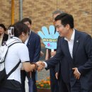 진천고 앞 이미지