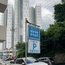 피엔비PNB)풍년제과피엔비PNB
