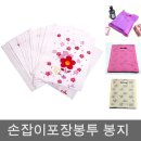 유꽃보다