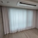 프리미어웰가 Daum카페