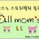 바비야기 이미지