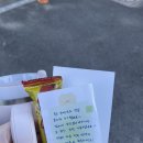 마피아떡볶이 대신점 | 헤맨만큼 내 땅이야!