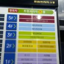 예진산부인과의원 이미지