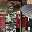 신바야시쇼쿠도 | 신림 이에케 라멘: 신바야시 쇼쿠도(웨이팅, 불호후기)
