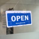 송죽공영주차장 이미지