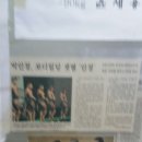 구관 휘트니스 이미지