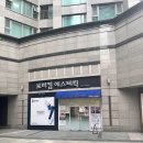 보비킴에스테틱