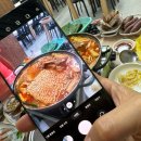 NR-1[고하대로]-상-13 | 목포북항횟집 회센터 케이블카 여행맛집 지민이네