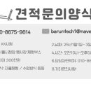 혜화학교(특수) 이미지