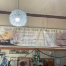 대곡속내과의원 이미지