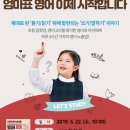 관산도서관 이미지