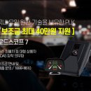 한국상용차(주) 이미지