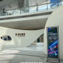 인천공항제1여객터미널1층2 | 인천공항 출국 전 놀거리 추천 제1여객터미널 무료 디지털 전시체험관 엑스포트