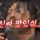 봄타코 네이버블로그