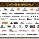 향기로운운동화세탁 이미지