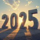 직동2길 이미지