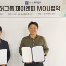 재산카써비스