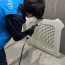 일산e스포츠 트레이닝센터 LG 천정형에어컨 청소 후기 (+ 여의도 더 현대 파이브가이즈 햄버거)