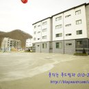 곤지암영업소 네이버블로그