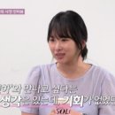 이화수학교습소 - 세종특별자치시 국세청로 45 | 이화수학교습소