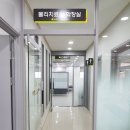 늘편한신경외과의원 이미지