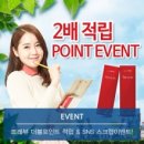 포인트안경콘택트 이미지