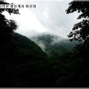 두지동경로당 이미지