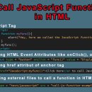 HTML에서 JavaScript 함수를 호출하는 방법 이미지