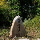 은곡2호 이미지