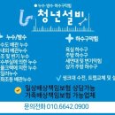 낙성대동-1 이미지