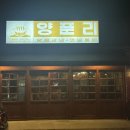 미장남로 이미지