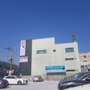 대교동정희수퍼 이미지