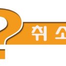 부동산경매 이미지