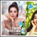 진로 이미지