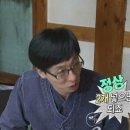 식겁라면 - 강남구 남부순환로361길 6 | 식겁라면