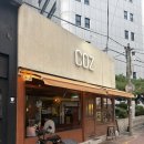 위코즈 - 14105 | 대구 동성로 스콘 카페 코즈 | 동성로 분좋카 스콘 맛집 코즈
