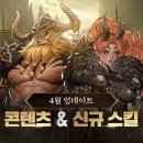 동화빌딩(파라다이스빌딩) 이미지
