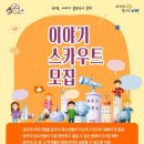 공주문화센터
