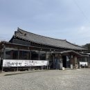 창연농장 네이버블로그