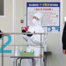 삼산1동 행정복지센터 이미지