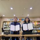 다대종합사회복지관 이미지