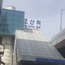 2024년 58개띠 마라톤클럽 송년회 공지 이미지