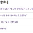 계룡로13길 이미지