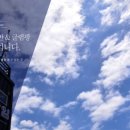 캠프라임 이미지