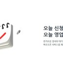 카페시토스