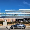 함평읍사무소 이미지